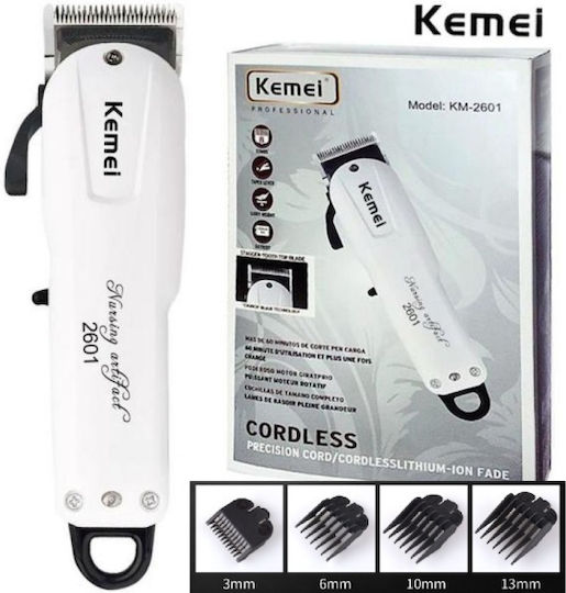 Kemei Επαγγελματική Επαναφορτιζόμενη Κουρευτική Μηχανή Λευκή KM-2601