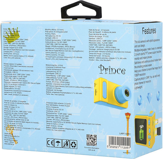 Lamtech LAM112051 Children's Camera 12MP Optical Zoom 4x Yellow