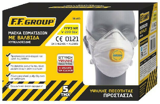 FFG FFP3 Particle Mask with Valve DM-303 V Protective Mask FFP3 with Valve White 36460 1pcs