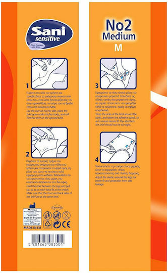 Sani Sensitive Think & Absorbent Incontinence Diapers Medium 4x15pcs