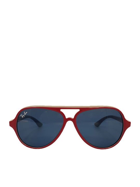 Ray Ban Aviator Παιδικά Γυαλιά Ηλίου Ροζ