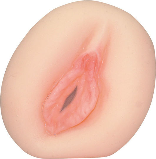 You2Toys Chantal's Pussy Masturbator Vagina 05246540000