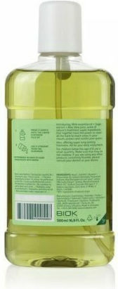 Ecodenta Green Line Multifunctional Вода за уста Ежедневна защита