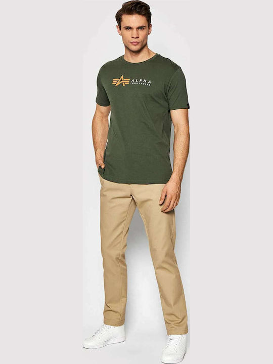 T-shirt Khaki