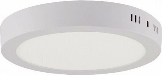 Horoz Electric Outdoor LED Panel 18W 21 cm Horoz Electric Outdoor LED Panel 18W 21 cm