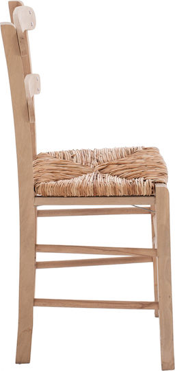 Cafe Wooden Chair Beige 40.5x41.5x88cm