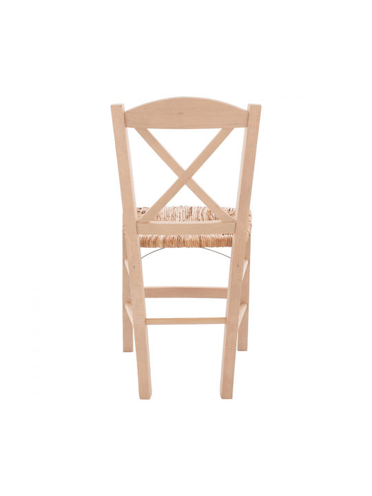 Cafe Wooden Chair Beige 40.5x41.5x88cm
