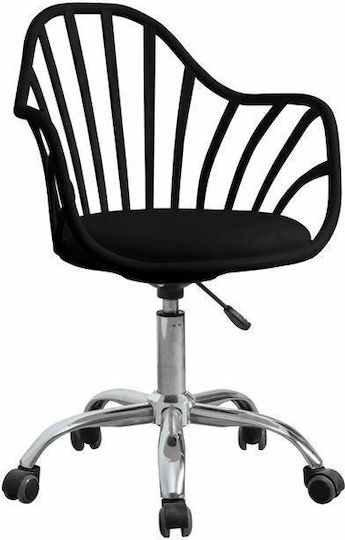 HomeMarkt Becky Office Chair with Fixed Arms Black HM8457.02