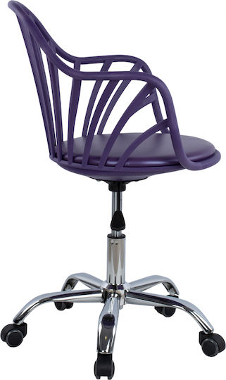 HomeMarkt Stuhl Büro mit Armen Becky HM8457.06 Lila