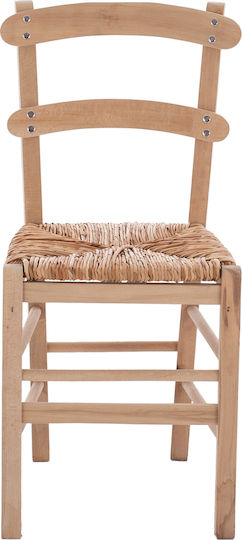 Gentry Cafe Wooden Chair Abafi 40.5x41.5x88cm
