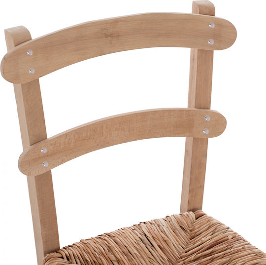 Gentry Cafe Wooden Chair Abafi 40.5x41.5x88cm