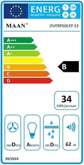Maan Vertical P 2 60 Απορροφητήρας Καμινάδα 50cm Λευκός