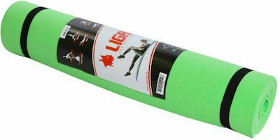 Liga Sport Yoga/Pilates Mat Green (173x61x0.4cm)