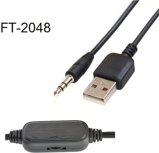FT FT-2048 Ηχεία Υπολογιστή 2.0 με Ισχύ 3W Γκρι