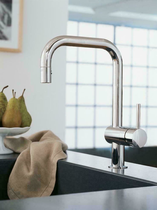 Grohe Minta Kitchen Faucet Counter Chrome