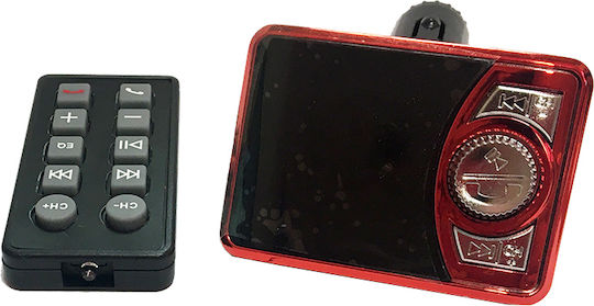 Factory FM предавател за кола MP3 Transmitter с Bluetooth / USB 00