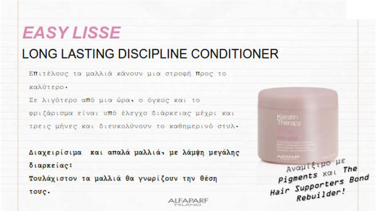 Alfaparf Milano Professional Lisse Design Keratin Therapy Rehydrating Hair Mask for Repairing with Keratin 200ml