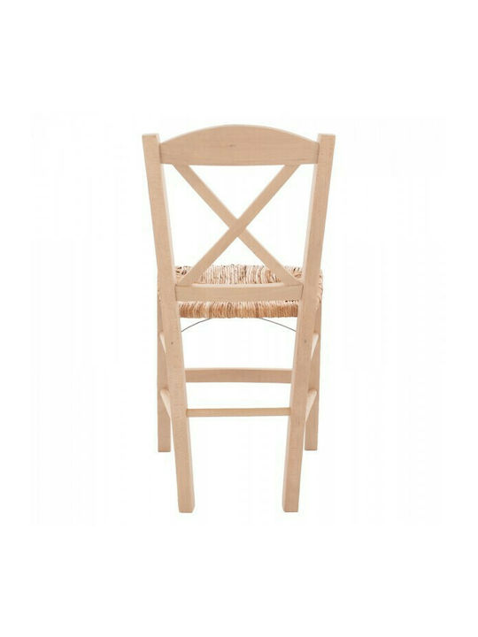 Scaune Cafe Lemn Bej 1buc 40.5x41.5x88buc