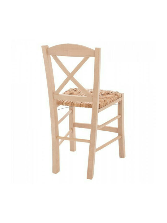Scaune Cafe Lemn Bej 1buc 40.5x41.5x88buc
