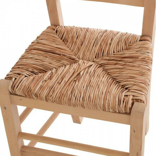 Cafe Wooden Chair Beige 40.5x41.5x88cm