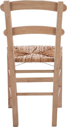 Cafe Wooden Chair Beige 40.5x41.5x88cm