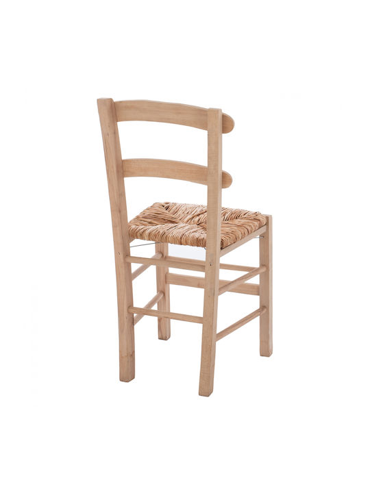Scaune Cafe Lemn Bej 1buc 40.5x41.5x88buc