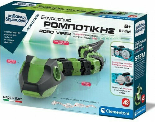 Clementoni Εργαστήριο Ρομποτικής Robo Viper STEM Εκπαιδευτικό Παιχνίδι Ρομποτικής Μαθαίνω & Δημιουργώ για 8+ Ετών