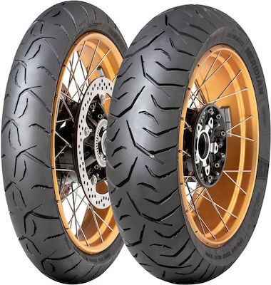 Dunlop Trailmax Meridian Rear 150/70ZR18 72W