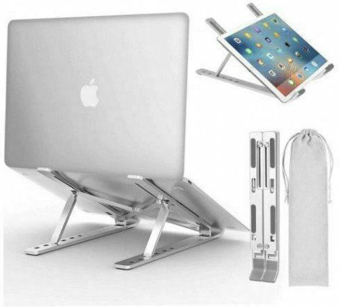 Μεταλλική Πτυσσόμενη Βάση για Laptop Ασημί