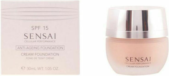 Sensai Cellular Performance Cream Foundation Лилаво/бяло 30мл