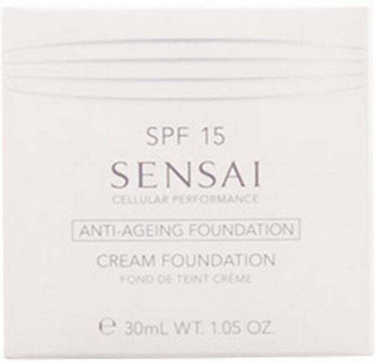 Sensai Cellular Performance Cream Foundation Лилаво/бяло 30мл