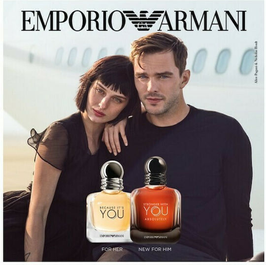Emporio Armani Stronger With You Absolutely Eau de Parfum 50ml