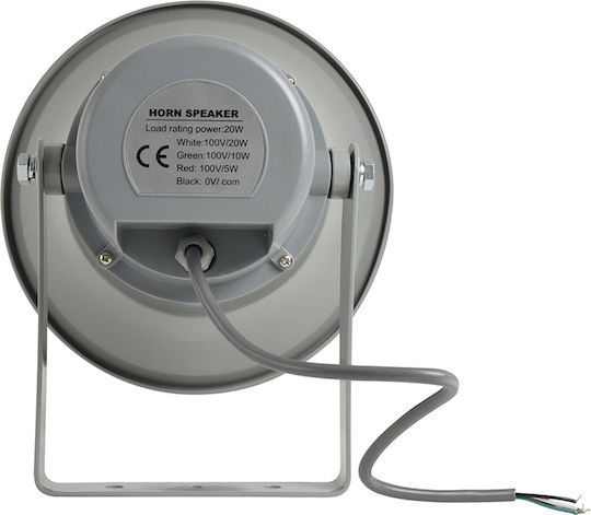 Adastra HD50V Χоrn Putere 50W/8ohm cu Transformator