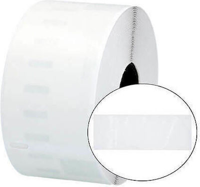 400 Self-Adhesive Labels for Label Printer 89x36mm