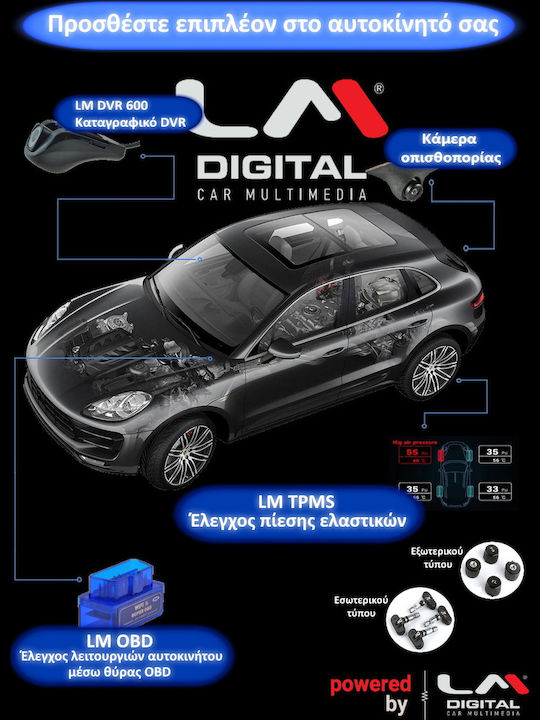 LM Digital Ηχοσύστημα Αυτοκινήτου για Mazda 3 2003-2008 (Bluetooth/USB/WiFi/GPS/Apple-Carplay/Android-Auto) με Οθόνη Αφής 9"
