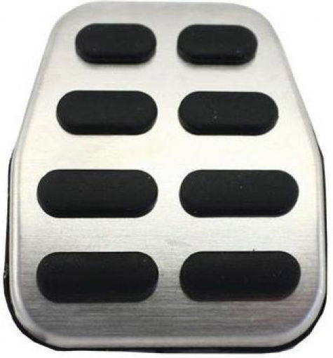 Auto Gs Σετ Πεταλιέρες Αυτοκινήτου για Seat / Skoda / VW Αλουμινίου Ασημί 4τμχ