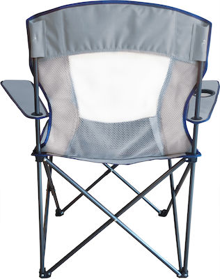 Escape Chair Beach Aluminium Gray Waterproof