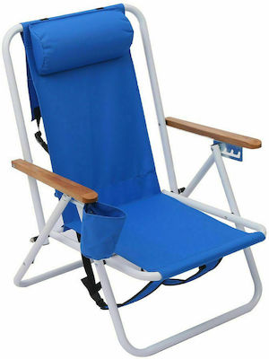 Thirea Small Chair Beach with High Back Blue