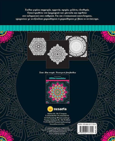 Susaeta Anti-Stress Colouring Book Glitter Mandalas Magic Nights