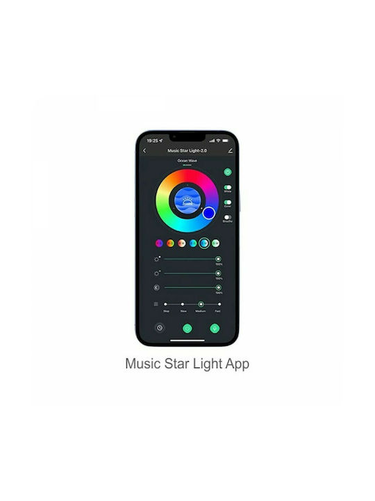 Spot Light Smart Projector Διακοσμητικό Φωτιστικό LED RGB Party Light