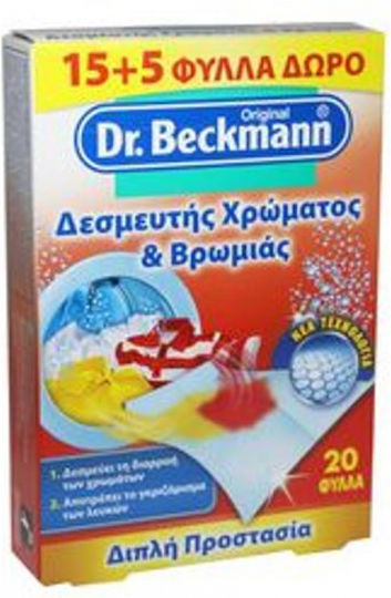 Dr Beckmann Original Color Catchers 15 Colour Catchers