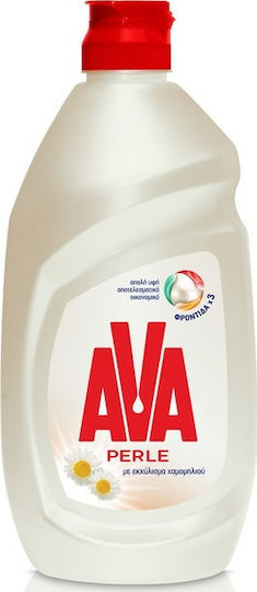 AVA Perle Lichid de Vase cu Aromă Extract de mușețel și complex de vitamine 1x430ml