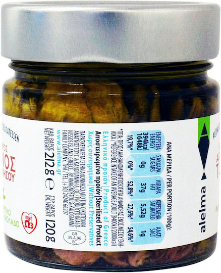 Alelma Tuna Fish Red Alonissos In Extra Virgin Olive Oil 212gr