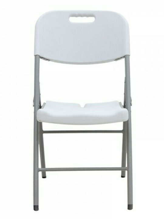 Catering Chair Metallic Zora White 46x56x87cm