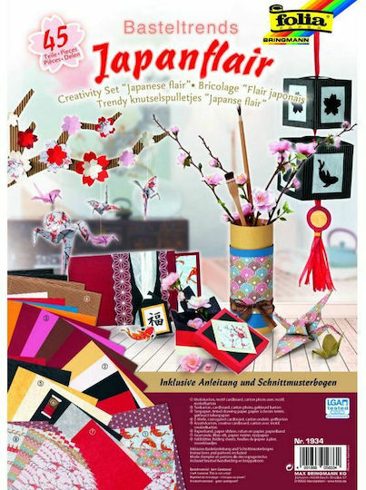 Folia Παιδική Χειροτεχνία Δημιουργικό Σετ Japan Flair 45τμχ