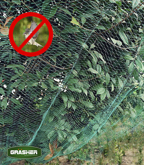 Grasher Δίχτυ Απώθησης Πουλιών 8x10m