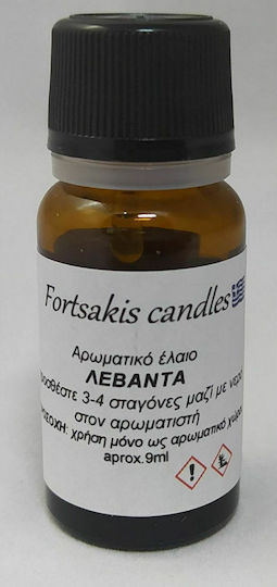 Emmanouil Fortsakis Aromatisches Öl Lavendel 9ml 1Stück