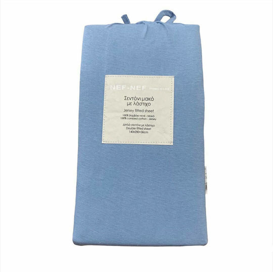 Nef-Nef Homeware Jersey Σεντόνι Διπλό με Λάστιχο 140x200+30εκ. 564 Sky
