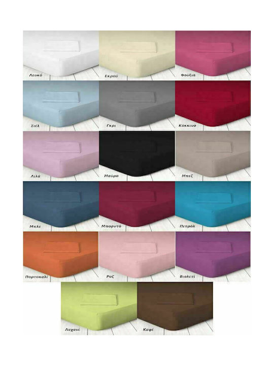 Pillowcase Set Bordeaux 50x70cm.