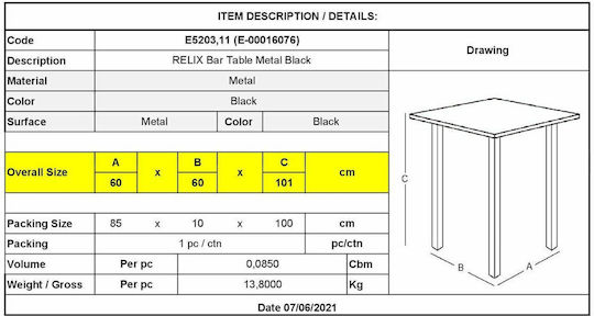 Τραπέζι Μπαρ Bar 60x60x101 Τραπέζι Μπαρ Bar 60x60x101